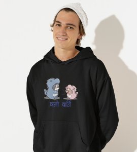 Let's Party,  Black Graphic Printed Hoodies For Mens Boys