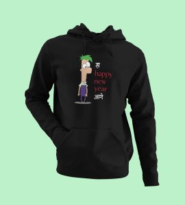 New Year Has Come,  Black New Year Printed Hoodies For Mens