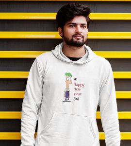 New Year Has Come,  White New Year Printed Hoodies For Mens