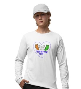 Rebel Republic Day White Round Neck Printed Full Sleeve T-shirts For Mens Boys