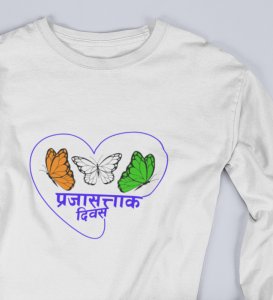 Rebel Republic Day White Round Neck Printed Full Sleeve T-shirts For Mens Boys