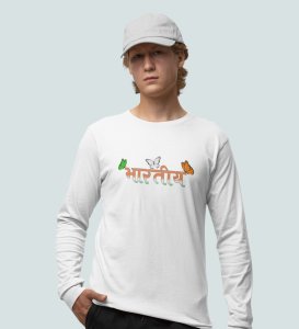 Indian Glory White Round Neck Printed Full Sleeve T-shirts For Boys & Mens