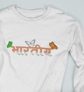 Indian Glory White Round Neck Printed Full Sleeve T-shirts For Boys & Mens