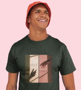Amour Propre by Green Signature Style: Front Printed Men's Oversized Tee - A Modern Statement