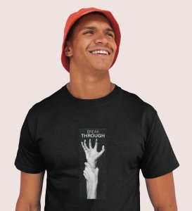 Innovation, Black Street Swagger: Men's Oversized Tee featuring Front Print Detail