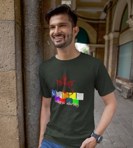Nine day, nine colours printed unisex adults round neck cotton half-sleeve green tshirt specially for Navratri festival/ Durga puja
