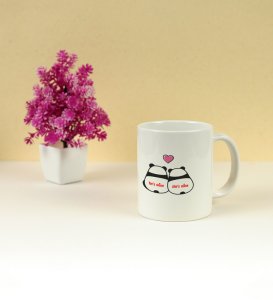 Made For Each Other: Sublimation Printed Coffee Mug, Best Gift For Singles