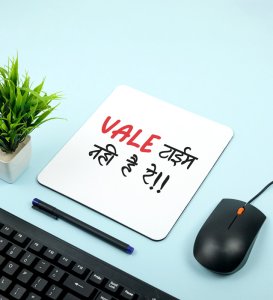 No Time For Valentine: Mouse Pad With Holding Hook, Best Gift For Singles