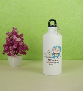 Cute Couples: Printed Aluminium Sports Sipper (750 ml), Best Gift For Singles