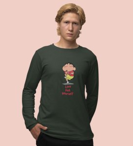 Self-Love : Printed (green) Full Sleeve T-Shirt For Singles
(green) Full Sleeve T-Shirt For Singles With Print