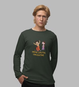 Happy Couples: Attractive Printed (green) Full Sleeve T-Shirt For Singles