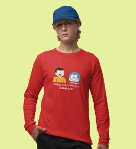 Let's Celebrate Valentine: Printed (red) Full Sleeve T-Shirt For Singles