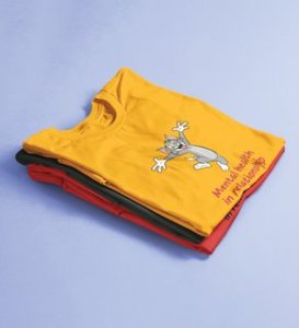 Tom Is Mad In Love: (yellow) T-Shirt For Singles