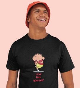 Self-Love : Amazingly Printed (black) T-Shirt For Singles
(black) T-Shirt For Singles With Print
