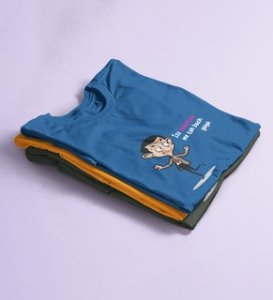 This Valentine I Am Safe: Sublimation Printed (Blue) T-Shirt For Singles