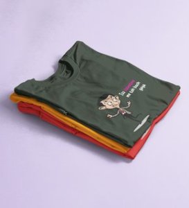 This Valentine I Am Safe: Sublimation Printed (Green) T-Shirt For Singles