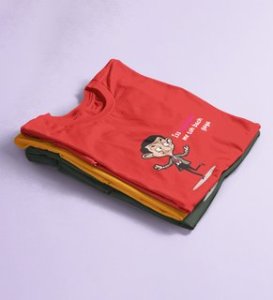 This Valentine I Am Safe: Sublimation Printed (Red) T-Shirt For Singles