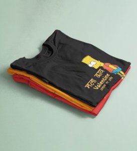 I Don't Care If I Am Valentine: (black) T-Shirt For Singles