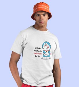 Michan's Lover: Printed (white) T-Shirt For Singles