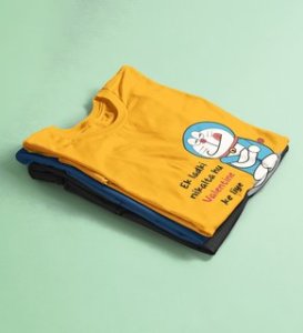 Michan's Lover: Printed (yellow) T-Shirt For Singles