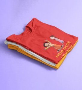 Happy Couples: Amazingly Printed (Red) T-Shirt For Singles