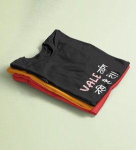 No Time For Valentine: (black) T-Shirt For Singles.