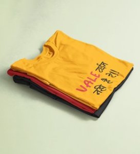 No Time For Valentine: (yellow) T-Shirt For Singles.