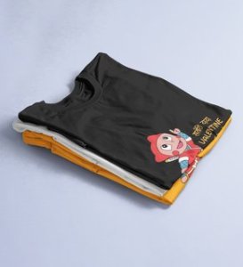 What Is Valentines: (black) T-Shirt For Singles