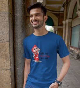 What Is Valentines: (Blue) T-Shirt For Singles