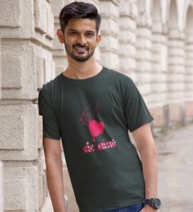 Te Amo: Sublimation Printed (Green) T-Shirt For Singles