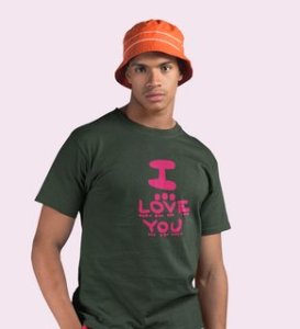 I Love You: Sublimation Printed (Green) T-Shirt For Singles