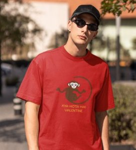 What Do We Do: Amazingly Printed (Red) T-Shirt For Singles