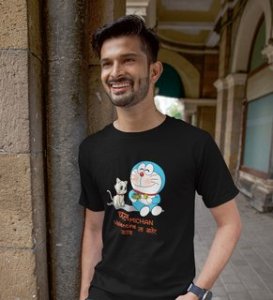 Cute Couples: Printed (black) T-Shirt For Singles
