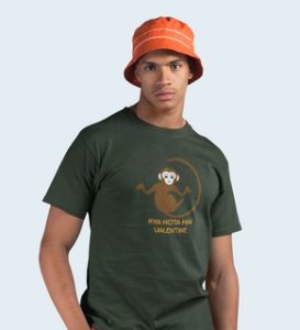 What Do We Do: Amazingly Printed (Green) T-Shirt For Singles