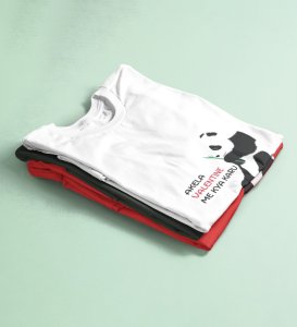 Alone Forever: Sublimation Printed (white) T-Shirt For Singles