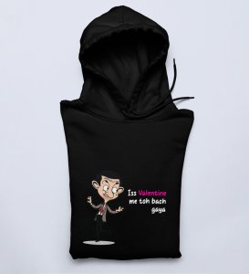 This Valentine I Am Safe: Sublimation Printed (black) Hoodies For Singles