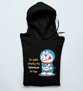 I Don't Care If I Am Valentine: (black) Hoodies For Singles