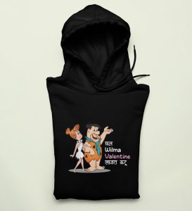 Marathi StoneAge Man: (black) Hoodies For Singles