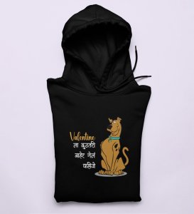 Should Go Out Somewhere: Printed (black) Hoodies For Singles