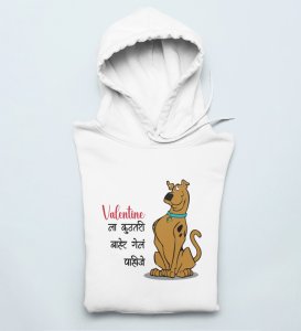 Should Go Out Somewhere: Printed (white) Hoodies For Singles