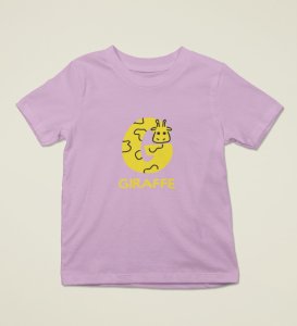Homely Horse, Boys Round Neck Printed Blended Cotton Tshirt (purple)