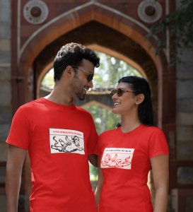 Love Is Beautiful So She Is/ Love Is Beautiful So He Is, Printed (Red) T-shirts For Couples
