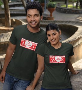 Mr Aladdin/Mrs Jasmine Printed Couple (green) T-shirts