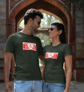 Mr Aladdin/Mrs Jasmine Printed Couple (green) T-shirts