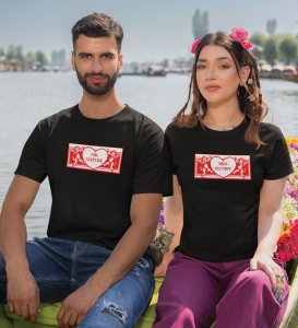 Mr Mature/Mrs Clumsy (Black) T-shirts Printed For Couples