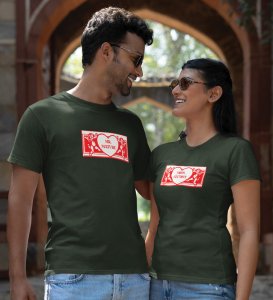 Mr Mature/Mrs Clumsy (green) T-shirts Printed For Couples