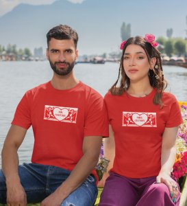 Mr Mature/Mrs Clumsy (Red) T-shirts Printed For Couples