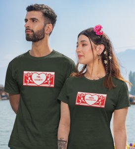 Mr Goofy/Mrs Well-Dressed Printed Couple (green) T-shirts
