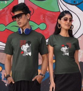 I Love Her/I Love Him (green) T-shirts Printed For Couples