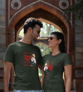 I Love You Man/I Love You My Girl Printed Couple (green) T-shirts
